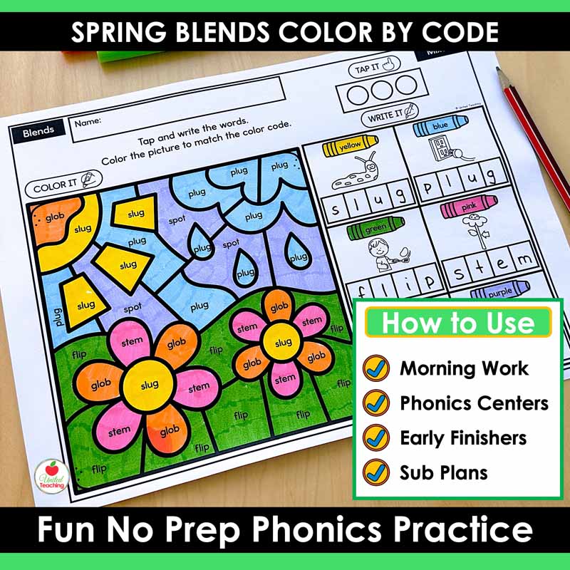 How to use the Blends Color by Code Spring Worksheets
