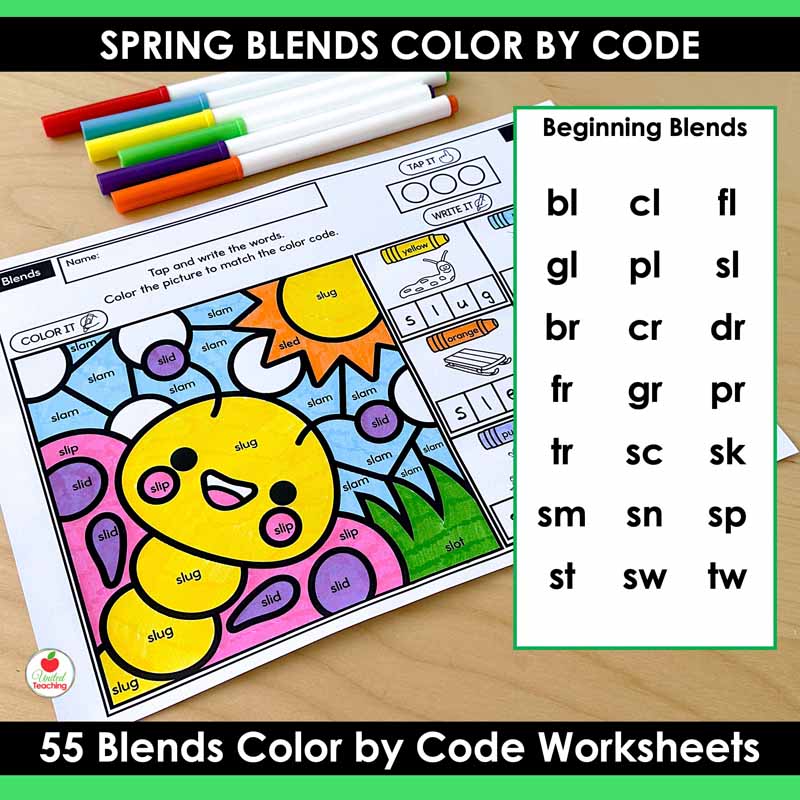 Beginning blends covered by the Blends Color by Code Spring Worksheets Packet