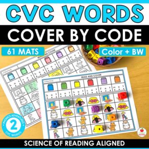 CVC Words Cover by Code Mats