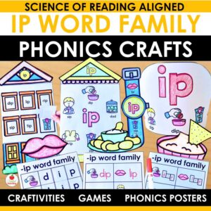 IP Word Family Crafts and Activities Packet