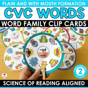 CVC Word Family Clip Cards for kindergarten