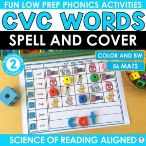 CVC Words Spell and Cover mat for short a with a die, linking cubes, and magnetic letters spelling cat